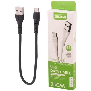 کابل شارژ میکرو یو اس بی شوش مدل SH-601A طول ۲۵ سانتی‌متر ۶ آمپر